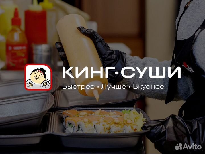 Администратор