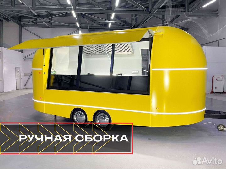 Торговый прицеп