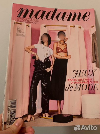 Журнал про стиль