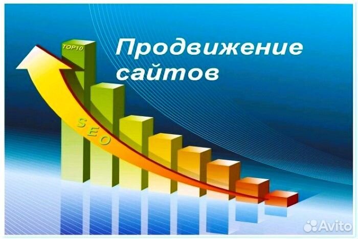 350 вечных трастовых качественных ссылок