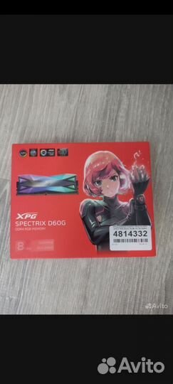 Оперативная память adata XPG spectrix D60G