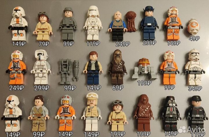 Lego Star Wars фигурки