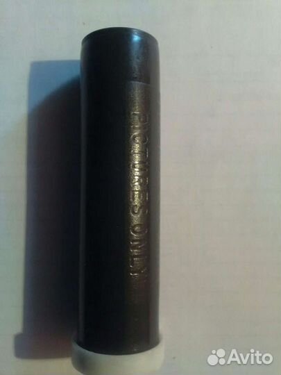 Polaroid print coater