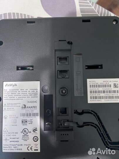 Телефон Avaya 1608-I