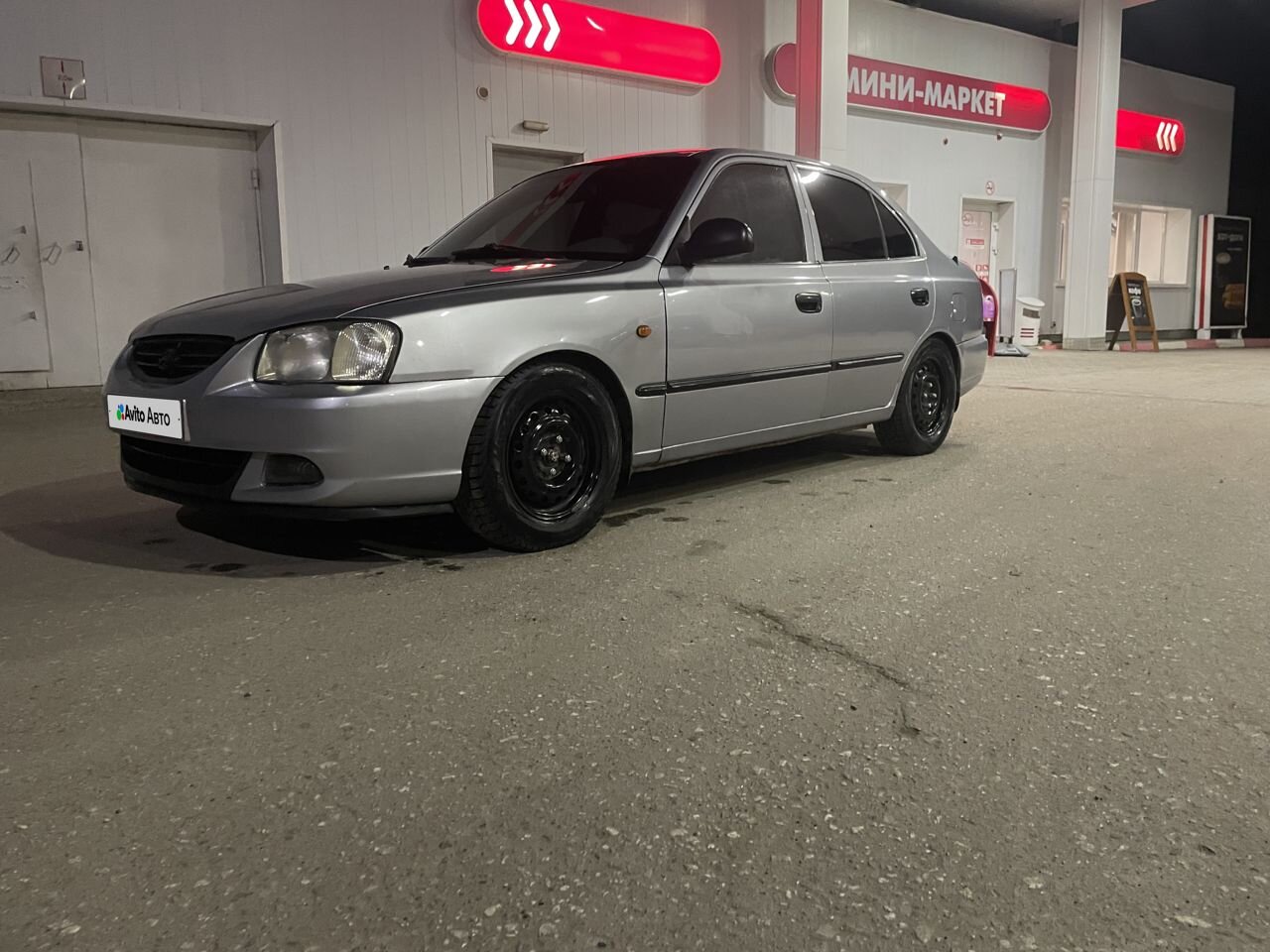 Hyundai Accent: фото владельца