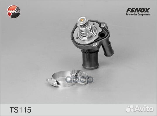 Термостат ts115 fenox