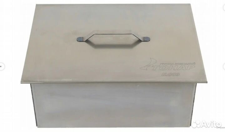 Коптильня двухъярусная