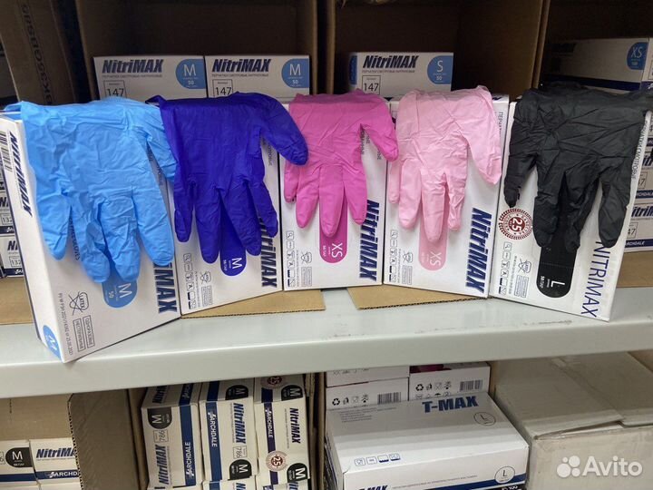 Перчатки нитриловые медицинские