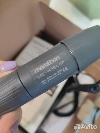 Аппарат для маникюра marathon
