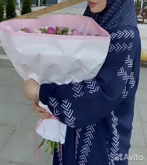 Абая тройка