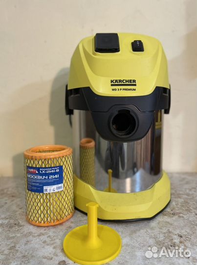 Насадка для пылесоса karcher