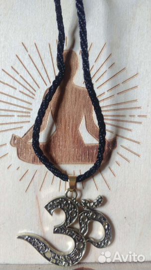 Амулет, Талисман, Оберег, Подвеска, Кулон