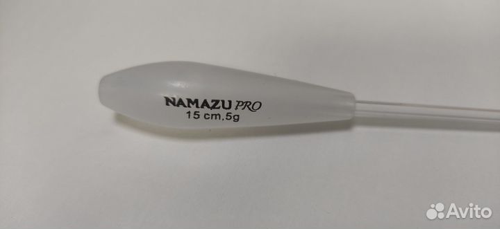 Бомбарда (сбирулино)