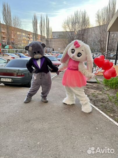 Чебурашка поздравление