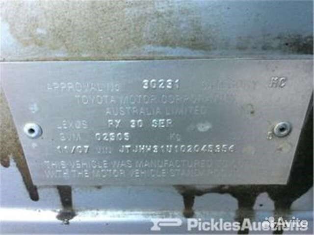 Разбор на запчасти Lexus RX