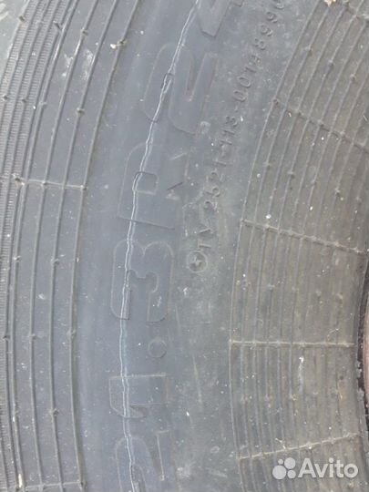 Шины на трактор хтз Т-150, Нива ска 5
