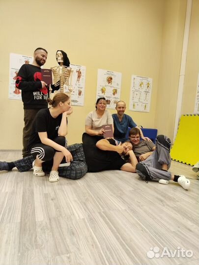 Массажистка