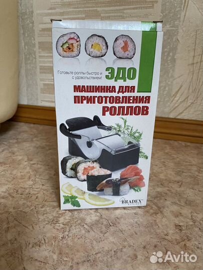 Машинка для приготовления роллов