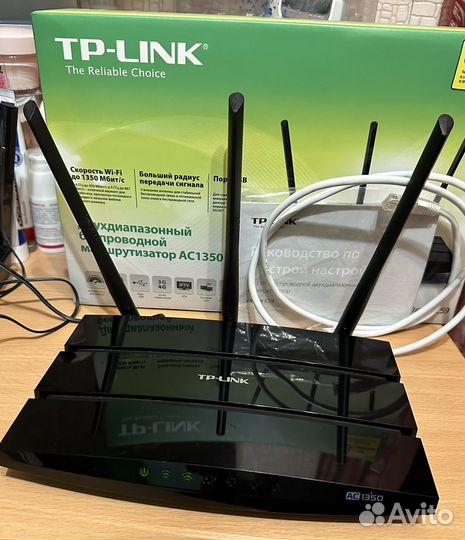WiFi роутер TP-link Archer C59