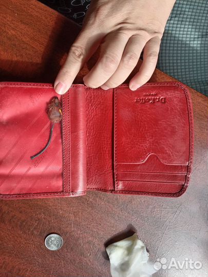 Хочу продать кошелек