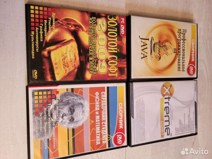 Компьютерные диски игры программы