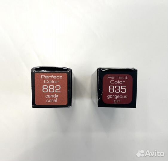 Помады и блески Artdeco новые из Германии