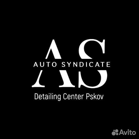 Химчистка салона автомобиля