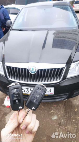 Изготовление ключей