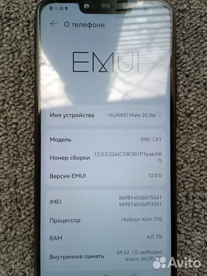 HUAWEI Mate 20 lite, 4/64 ГБ