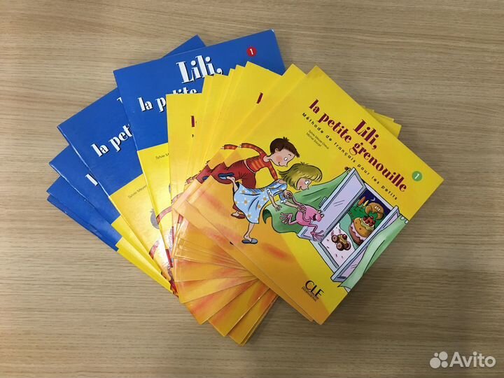 Учебники Lili, la petite grenouille 1 + раб.тетр