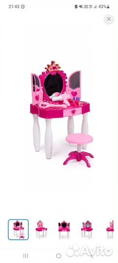 Туалетный столик для девочки