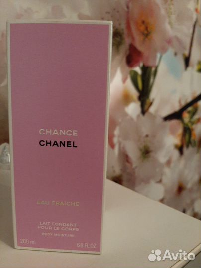 Парфюмерия chanel