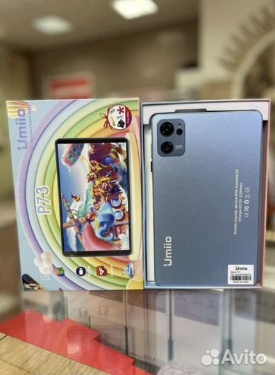 Детский планшет Umiio P73 8.1
