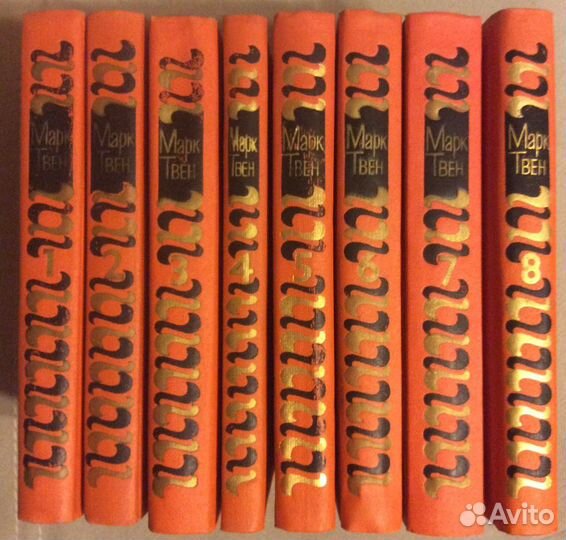 Собрание сочинений зарубежные писатели ч.2