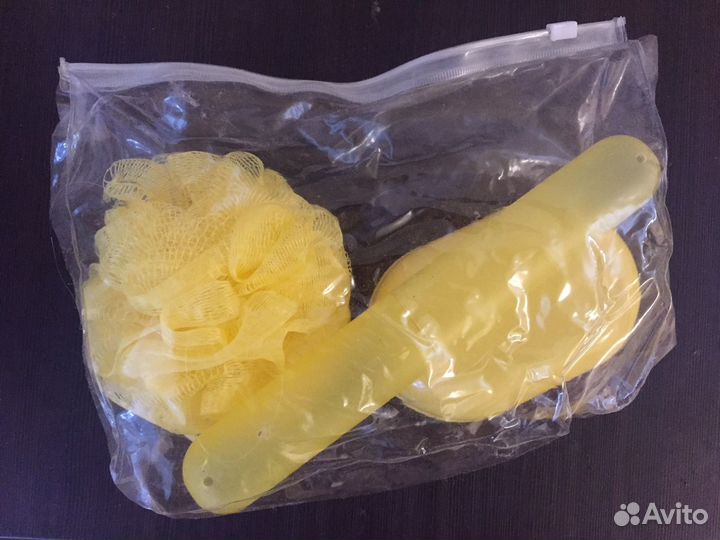 Набор дорожный для гигиены новый