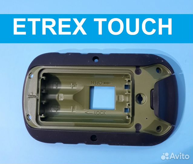 Garmin Etrex Touch часть с батарейным отсеком