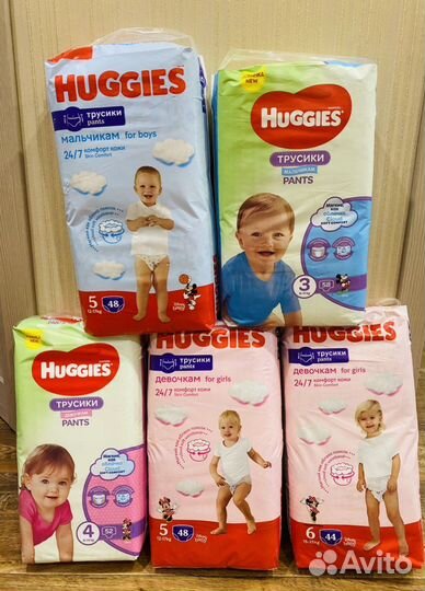Памперсы трусики детские Huggies размеры 3,4,5,6