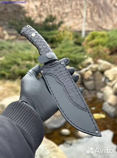 Нож охотник (Арт.45848)