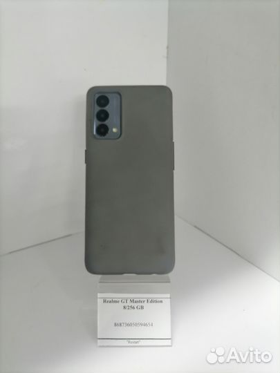 realme GT Master Edition, 8/256 ГБ