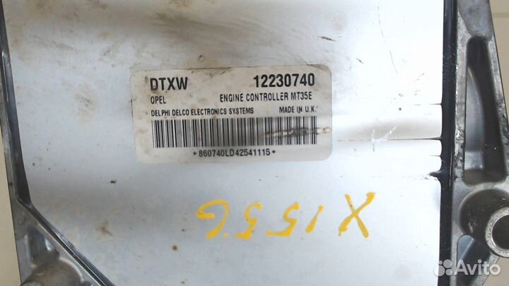 Блок управления двигателем Opel Astra H, 2004