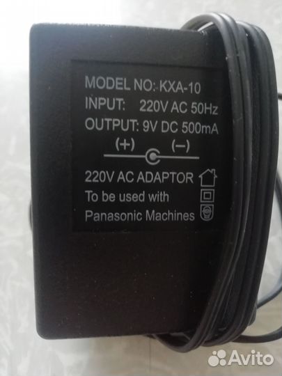 Адаптер кха-10 220V AC/9V DC Adaptor