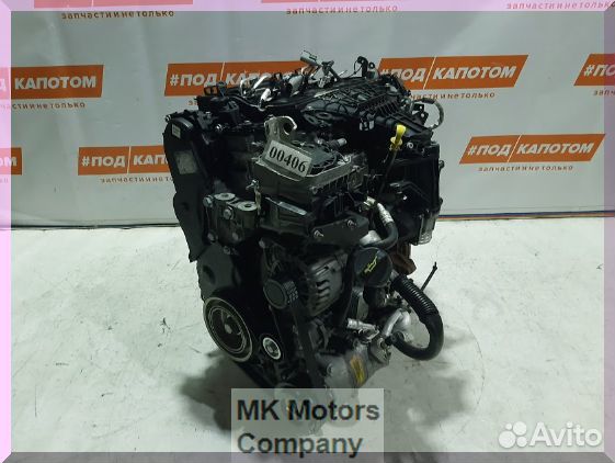 Двигатель txma txba ufma 2,0 Ford Kuga 2 Mondeo