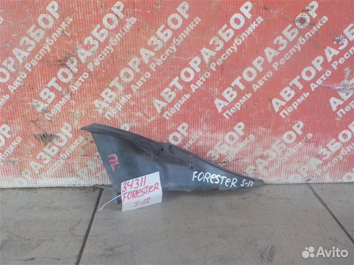 Уголок крыла передний левый Subaru Forester S12 SH