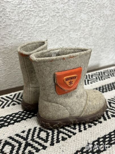 Валенки котофей 23
