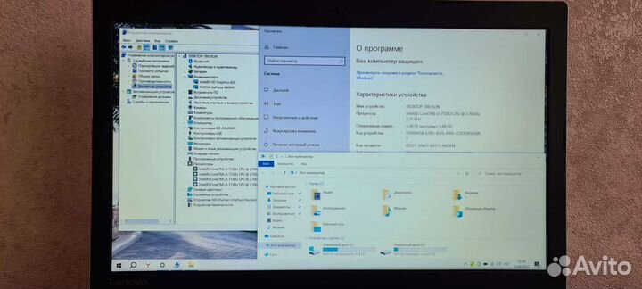 Игровой Lenovo FullHD/i3/6gb/SSD+HDD/GF940mx 2gb