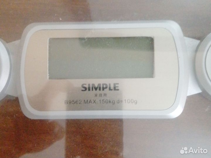 Весы напольные электронные 150 кг