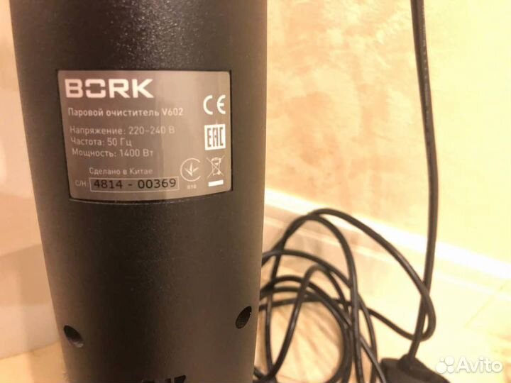 Паровая швабра Bork