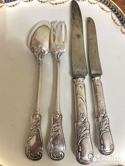 Набор приборов Armand Frenaise антик Франция