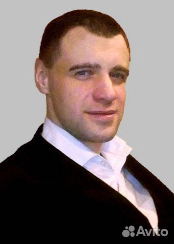 Сюрвейер / Инспектор