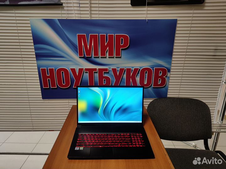Игровой ноутбук MSI / RTX / 17 дюймов / 144гц